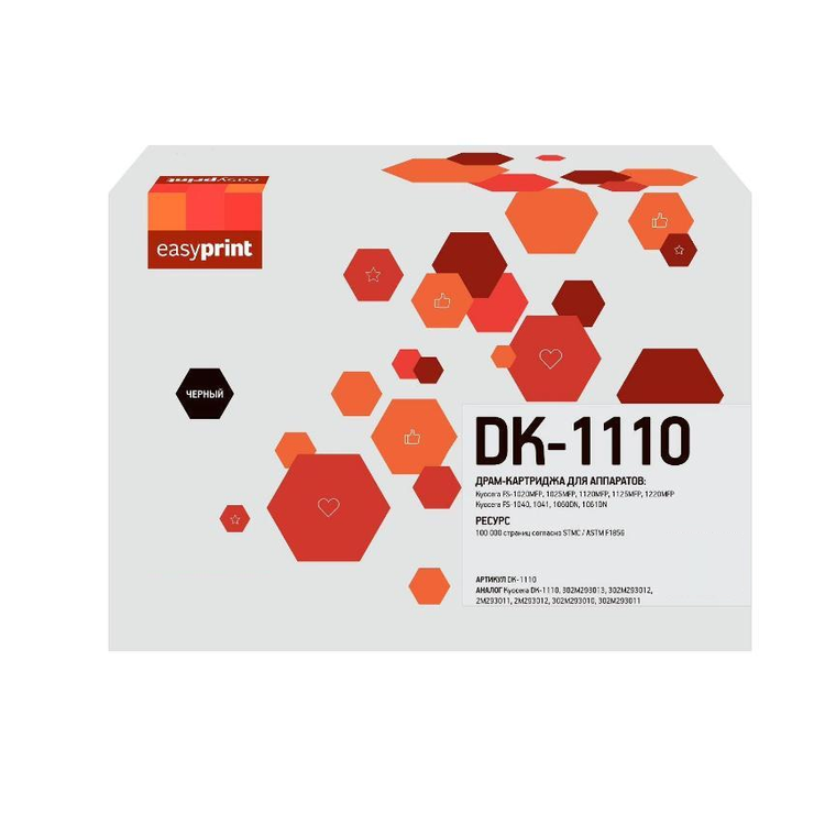 Блок фотобарабана EasyPrint DK-1110 для Kyocera FS-1020/1120/1220/1040/1060