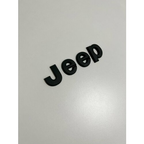 Шильдик JEEP на багажник автомобиля