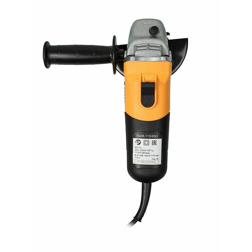 Угловая шлифовальная машина Вихрь УШМ-115650 189700₽