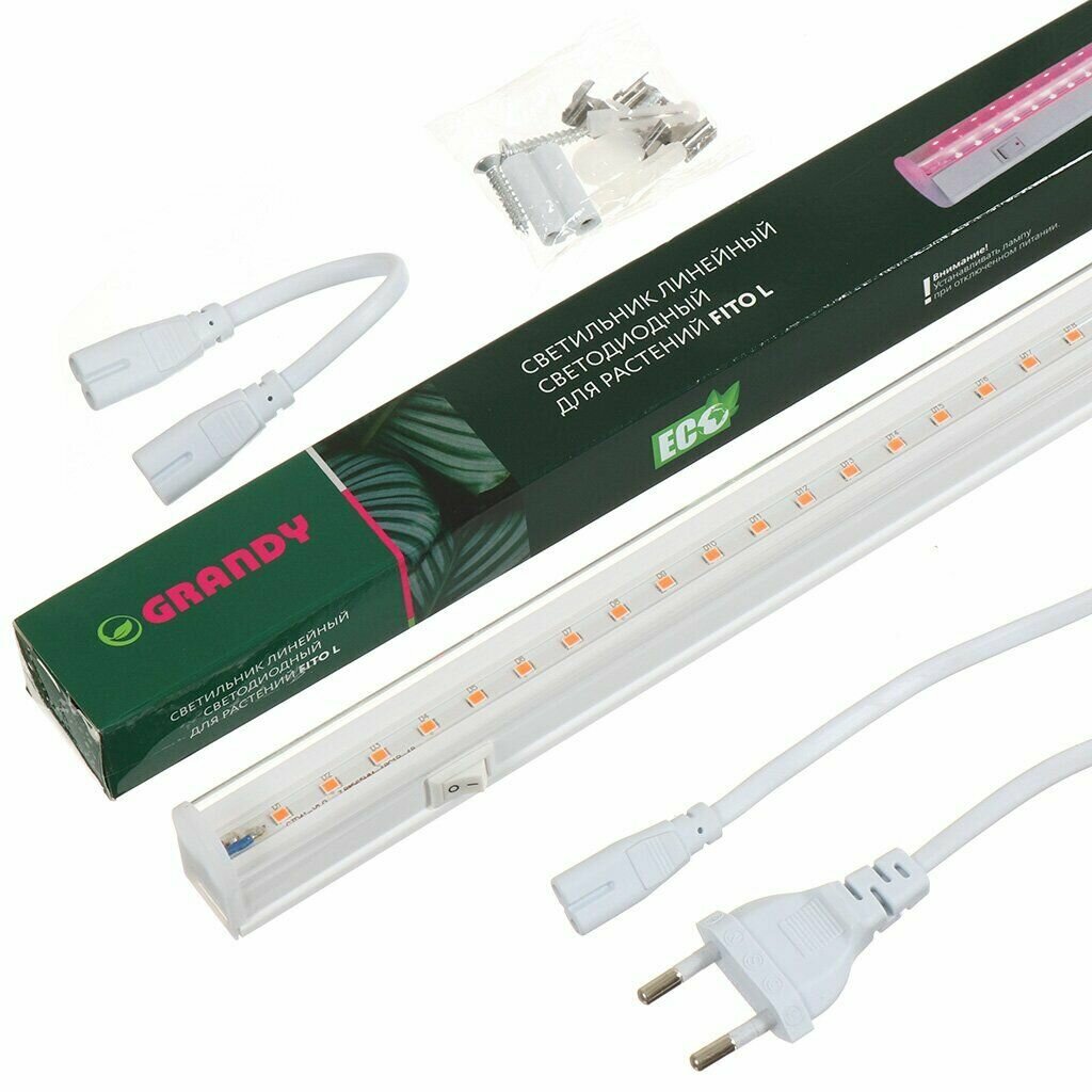 фото Фитосветильник Grandy 9 Вт, IP20 FITO LT5, AI-2605005
