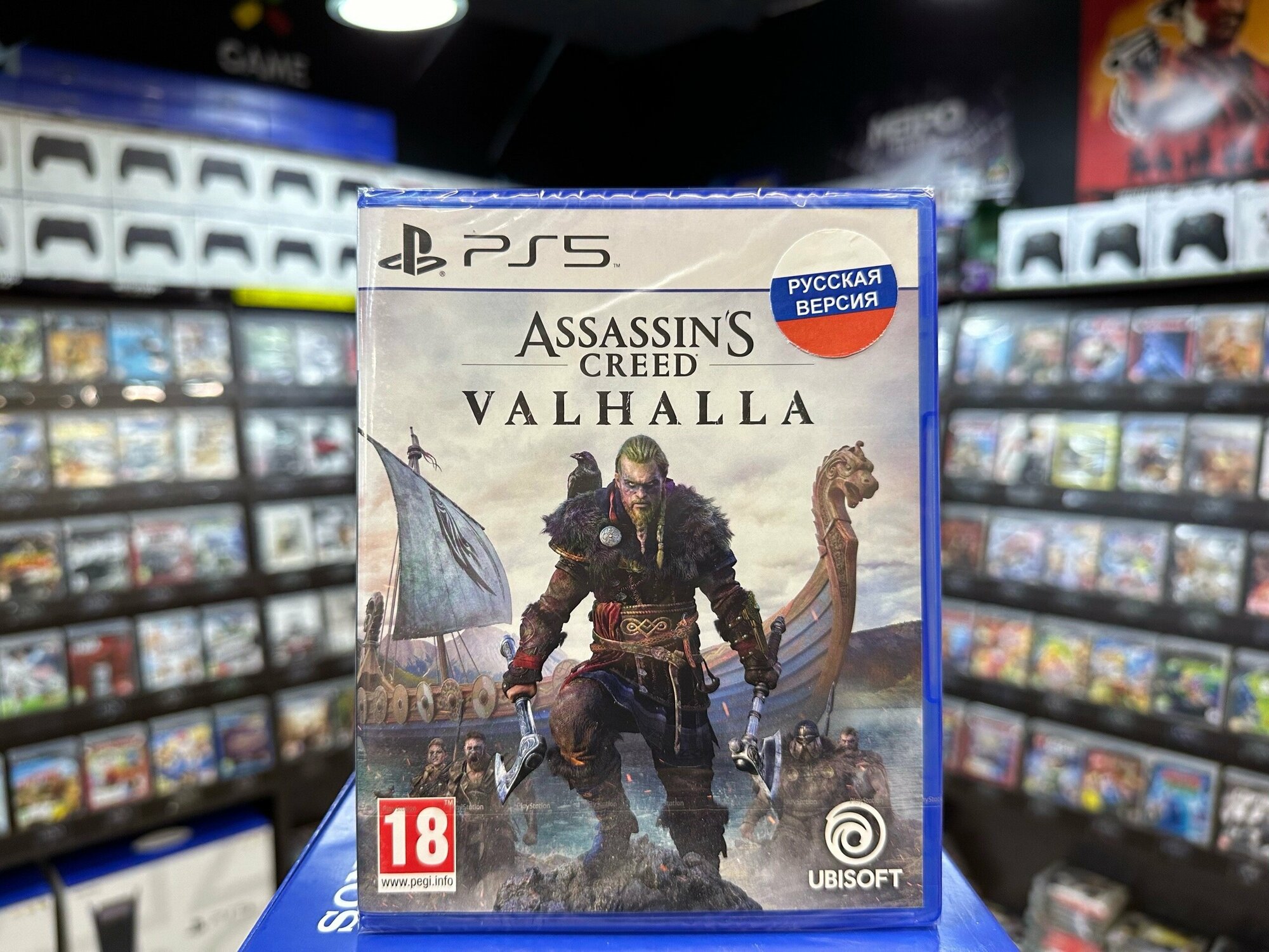 Игра Assassin's Creed Вальгалла PS5