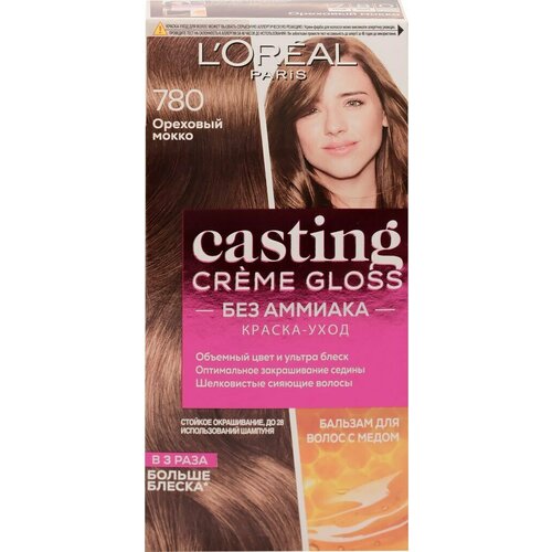 Краска-уход для волос CASTING CREME GLOSS 780 Ореховый мокко, без аммиака, 180мл, Бельгия, 180 мл