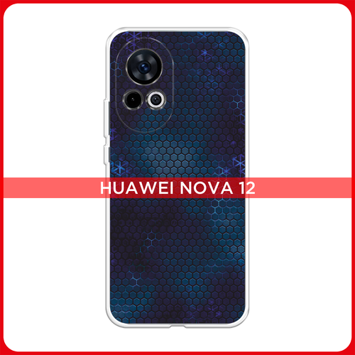 Силиконовый чехол на Huawei Nova 12 / Хуавей Нова 12 Фон соты синие силиконовый чехол на huawei nova 8 хуавей нова 8 фон соты синие