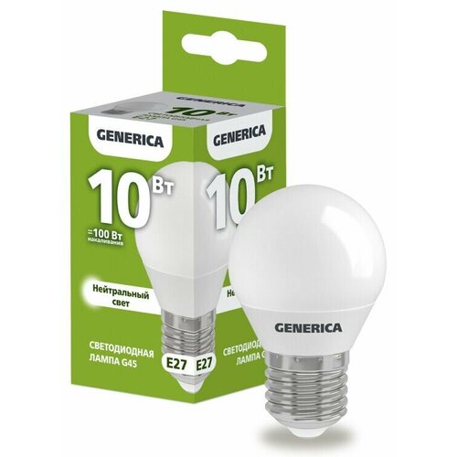 Лампочка светодиодная GENERICA Е27 10Вт=100Вт 4000К нейтральный свет шар (комплект из 5 шт.)