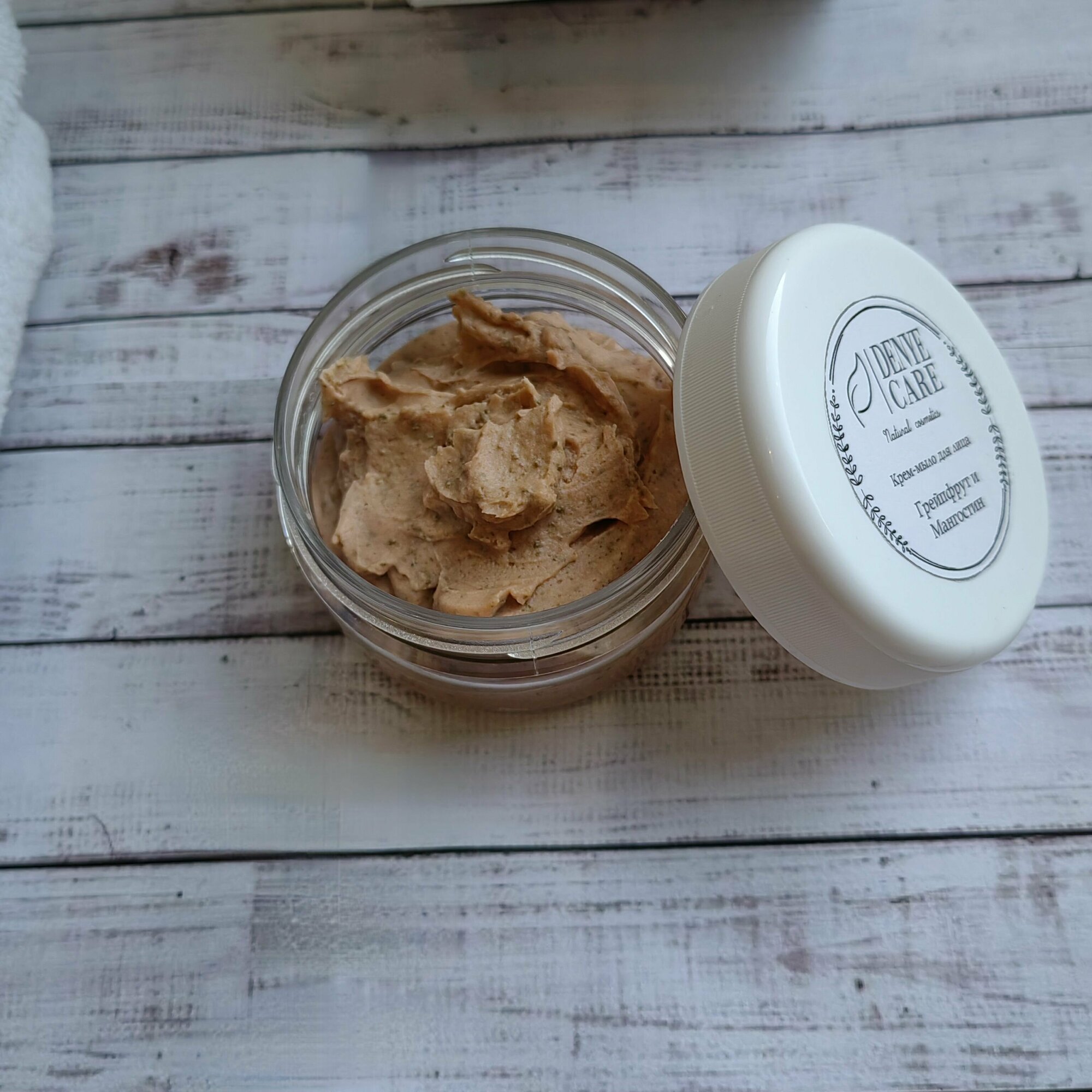 фото Мягкое мыло для лица с красной глиной "Грейпфрут и Мангости"н