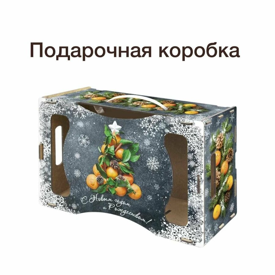 Коробка подарочная 30х30х30 купить — купить по низкой цене на Яндекс ...