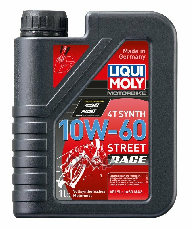 Liquimoly 10W-60 Racing Synth 4T (1L)_Cинт. масло Мот! Д/Мотоц Api-Sl, Jaso Ma-2 LIQUI MOLY арт. 1525