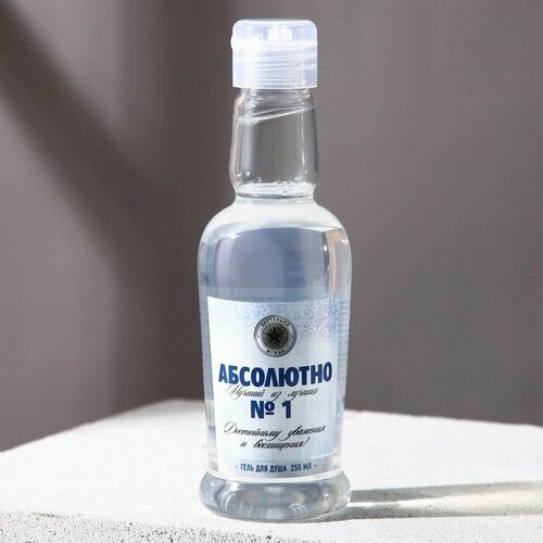 Гель для душа Абсолютно лучший из лучших 250 мл аромат парфюма HARD LINE 637₽