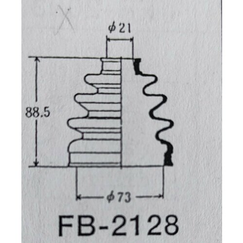 FB2128 пыльник шруса! (21x73x88.5)Mazda 121 323 1.1-2.0D 80>, Mitsubishi Lancer 1.2 1.4 79-86