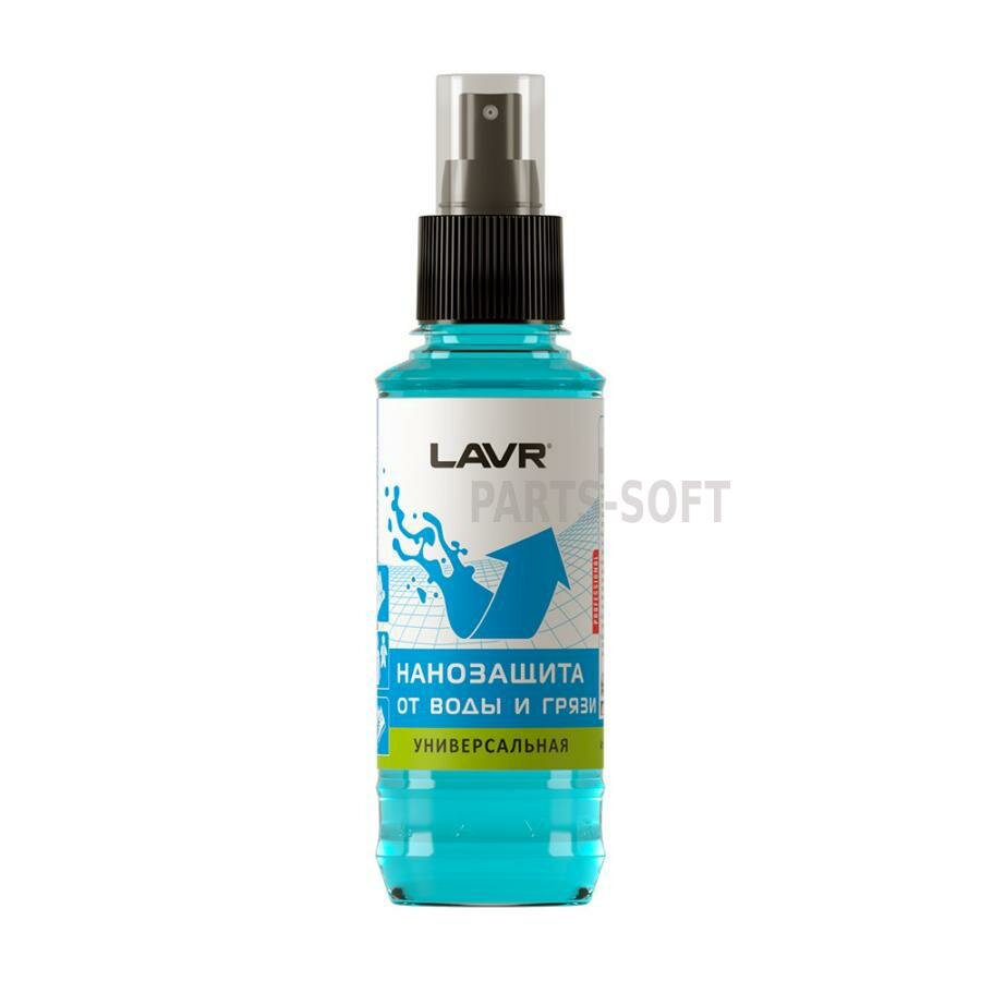 Lavr Hydrophobic Protection Нанозащита От Воды И Грязи (0.185l) Lavr арт. LN1472 - фото №7