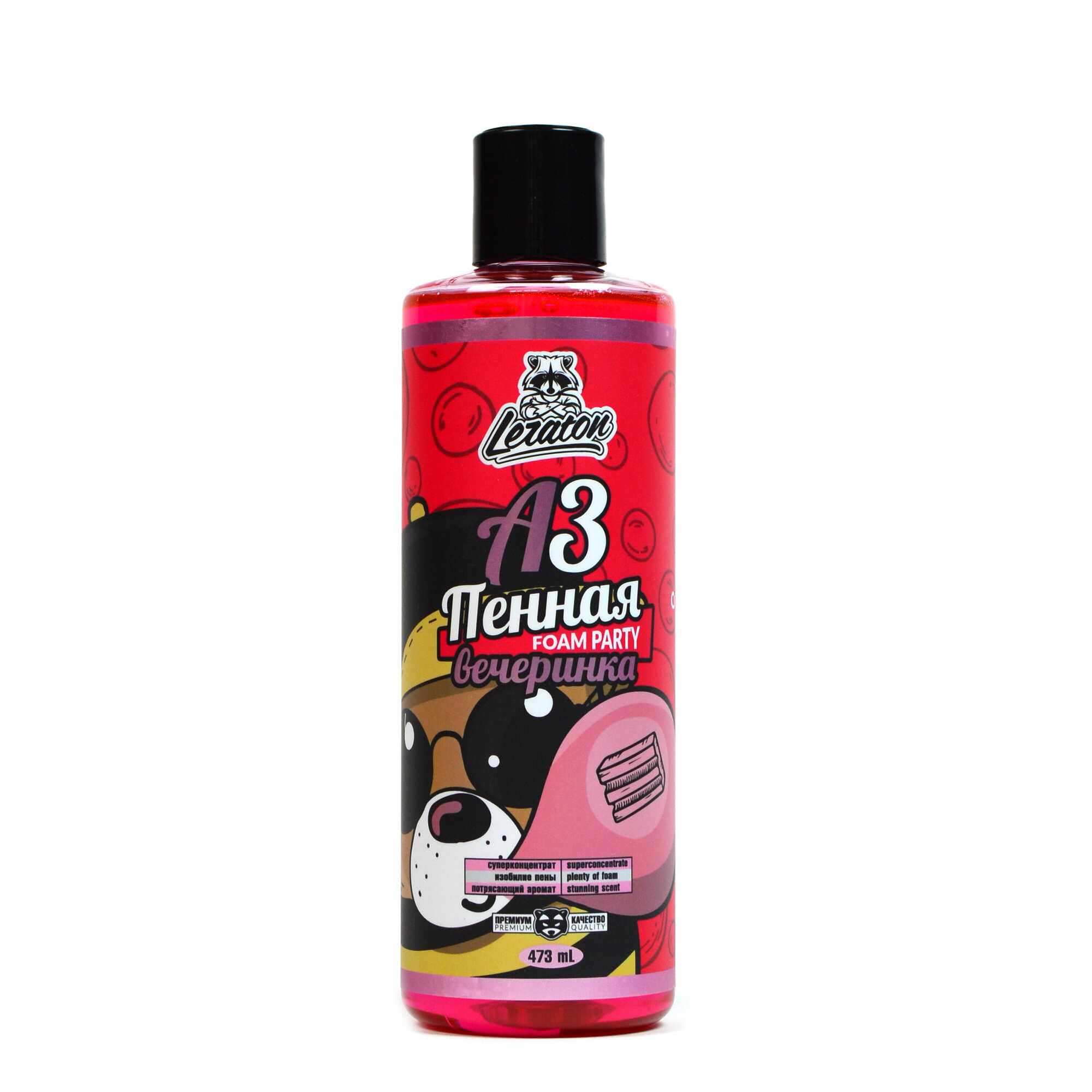 Leraton Шампунь для ручной мойки A3 Пенная вечеринка (Foam Party Bubble Gum) 473мл — фото 2