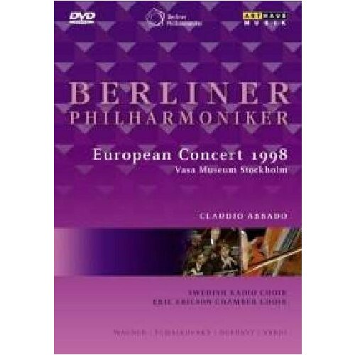 EUROPA-KONZERT 1998 - DEBUSSY, C: 3 Nocturnes / VERDI, G: 4 Pezzi sacri (Abbado). 1 DVD verdi messa de requiem quattro pezzi sacri abbado