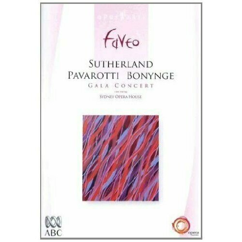 Sutherland / Pavarotti / Bonynge Gala Concert. 1 DVD