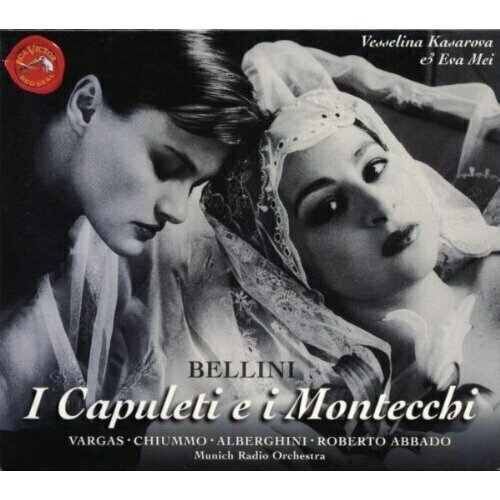 my favourite opera ricciarelli katia i capuleti e i montecchi AUDIO CD Bellini: I Capuleti e i Montecchi / R. Abbado, Kasarova, Mei