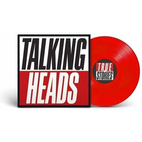 виниловая пластинка talking heads true stories 1 lp 2023 год Виниловая пластинка TALKING HEADS - True Stories (1 LP)