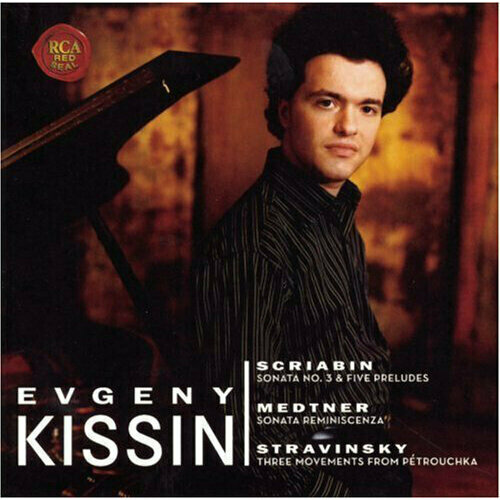 AUDIO CD Yevgeny Kissin - The Russian Album. 1 CD boulez edition igor stravinsky messiaen dukas falla