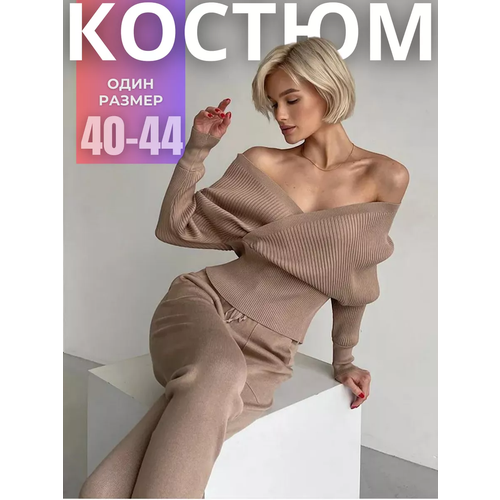 фото Спортивный костюм beautycorner, размер s/m, бежевый