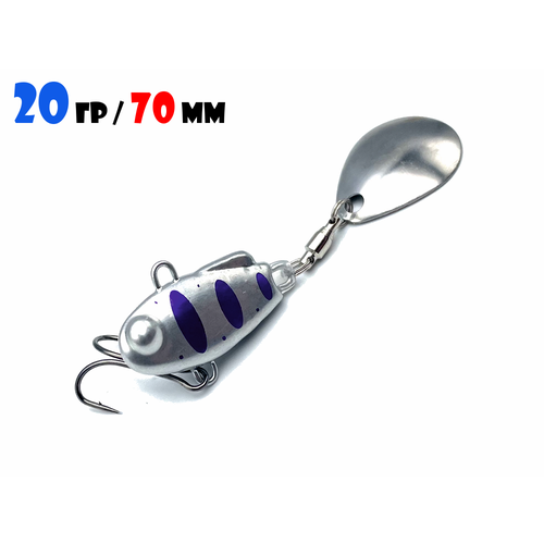 Блесна Тейл-Спиннер для рыбалки Uf-Studio НАШ ТС-1 20g #Серебро-Фиолетовый