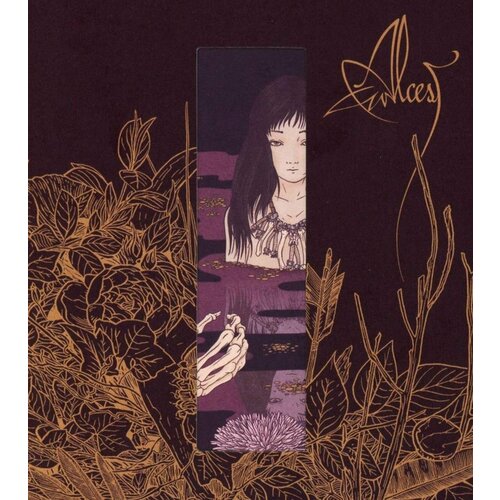 Audio CD Alcest - Kodama (1 CD)