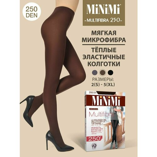 Колготки MiNiMi Multifibra, 250 den, размер 4, коричневый колготки minimi multifibra 250 den размер 3 черный