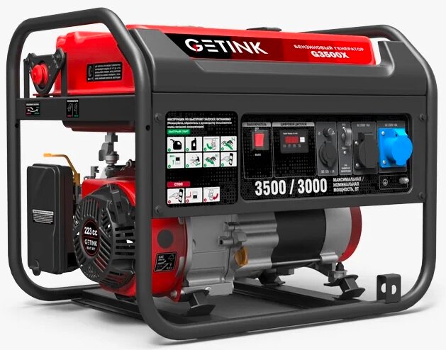 фото Бензиновый генератор 3кВт, G3500X Getink 11001