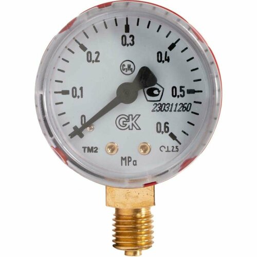 Пропановый манометр KRASS 2190108 1787₽