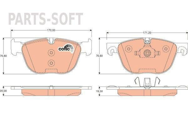 ZF RUSSIA GDB1726ZFR К-т дисков. тормоз. колодок