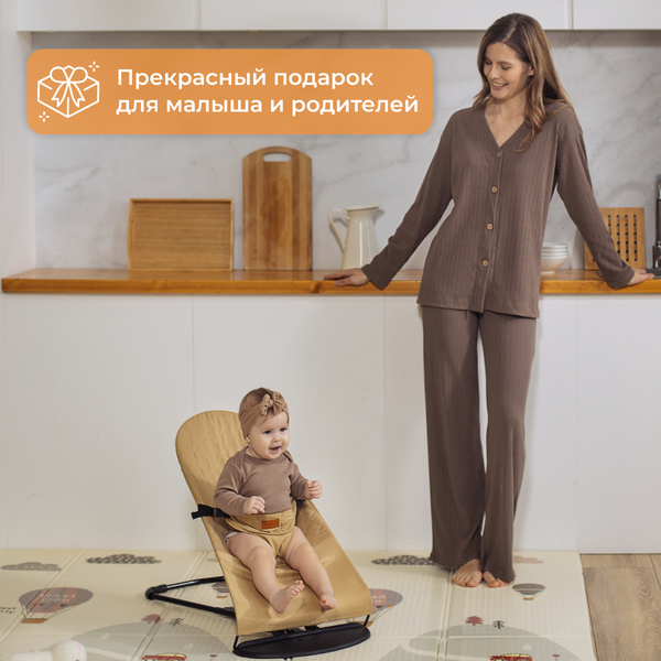 Детский складной шезлонг для новорожденных Mamagoods кресло качалка для малышей от 0