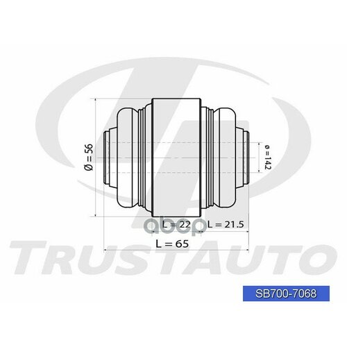 Сайлентблок Trust Auto арт. SB7007068