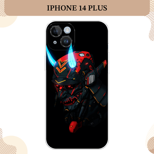 голубой, черный, красный