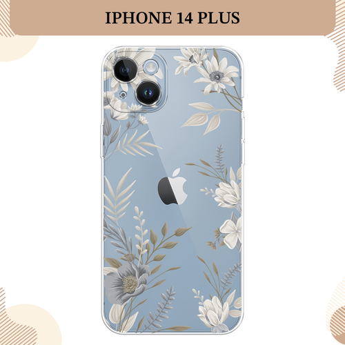 белый, зеленый, серый, бесцветный