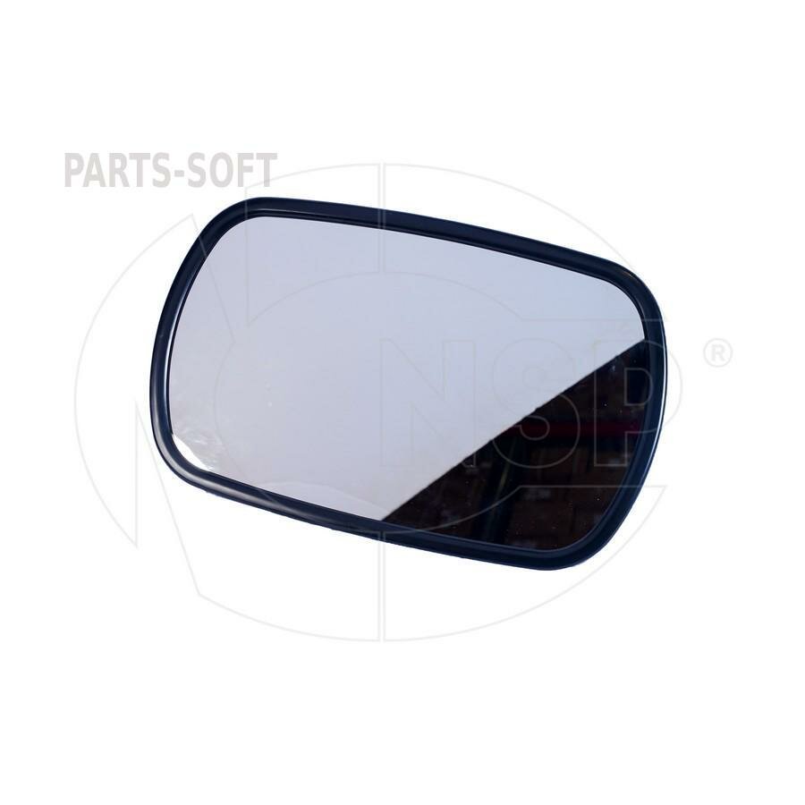 фото NSP NSP9BW334E0829 Зеркало боковое JCB 3CX,4CX левое/правое (без кронштейна) NSP