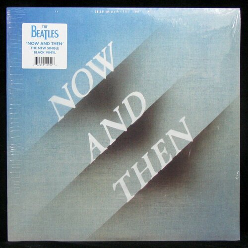 Виниловая пластинка Apple Beatles – Now And Then / Love Me Do (maxi)