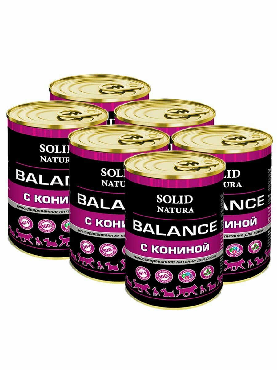 Влажный корм для собак, конина Solid Natura Balance, упаковка 6 шт х 340 г