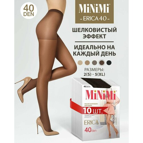 Колготки MiNiMi, 40 den, 10 шт., размер 5, коричневый колготки minimi 40 den 10 шт размер 5 черный