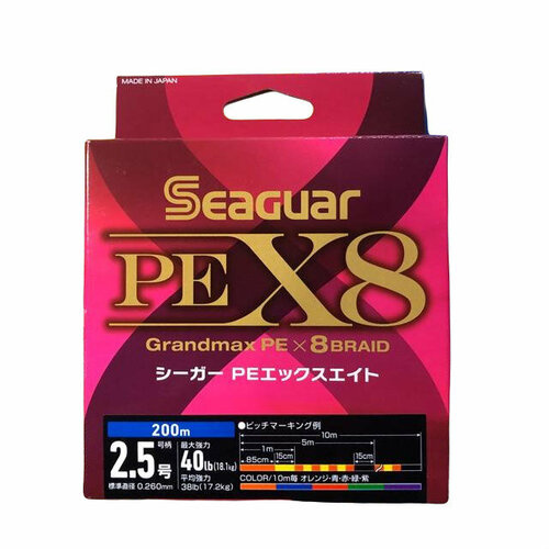 фото Шнур seaguar grandmax pex8 braid 200m 2.5 40lb
