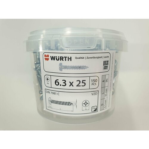 Саморез по металлу DIN 7981-C 6.3x25 (150 pcs) WURTH, Германия