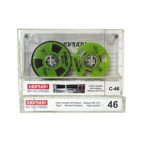 Аудиокассета Морион с зелёными боббинками