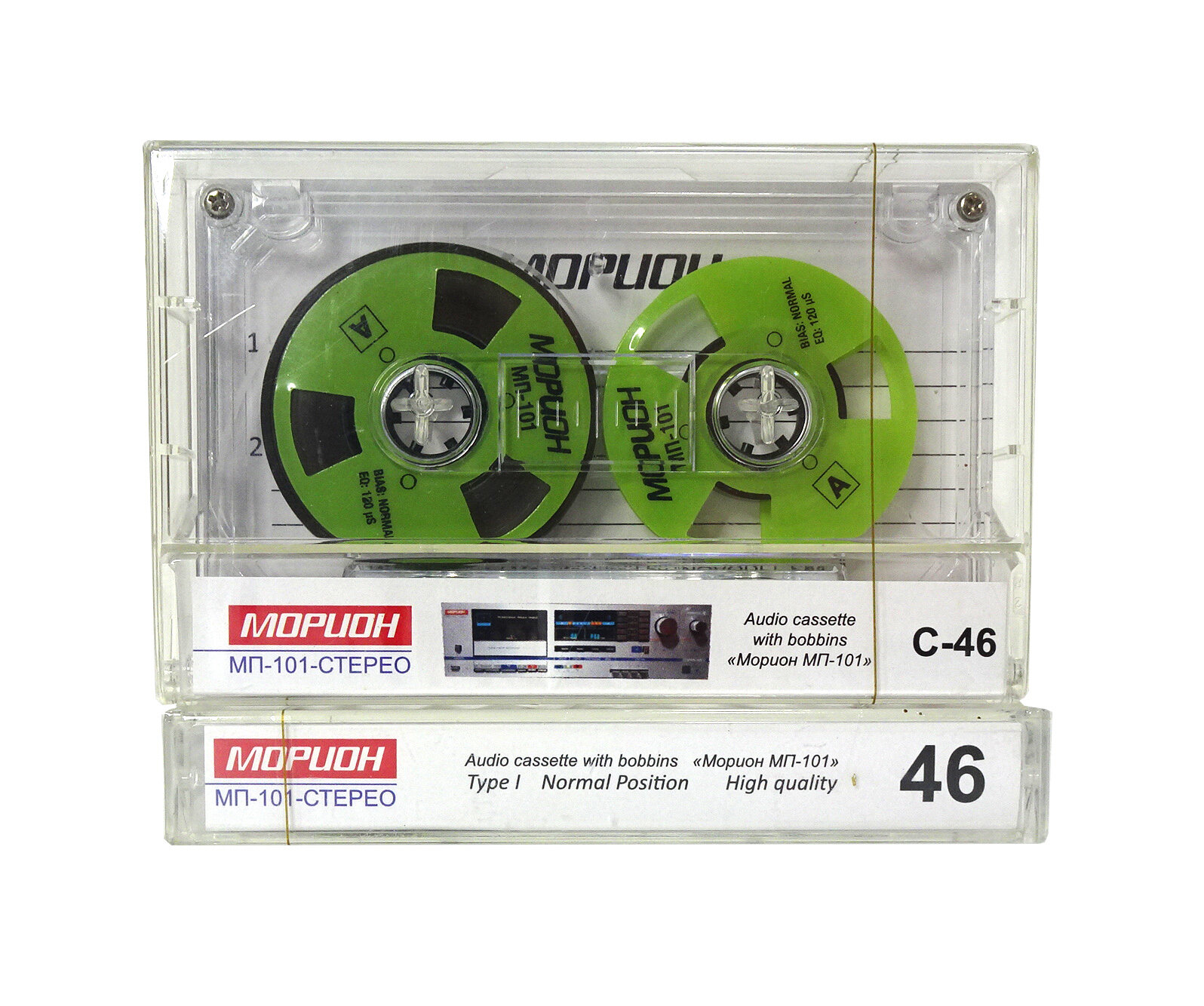 Аудиокассета "Морион" с зелёными боббинками