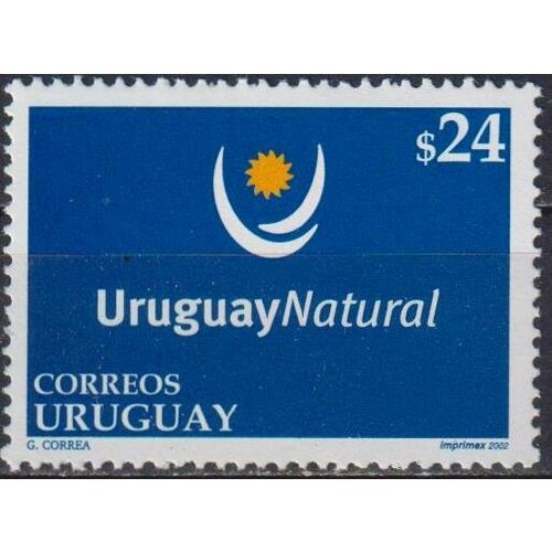 Почтовые марки Уругвай 2002г. Туризм Туризм MNH почтовые марки чили 2021г туризм горы туризм mnh