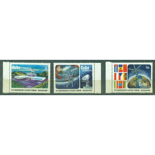 Почтовые марки Куба 1974г. Торжественное открытие Интер-Спутник Спутники, Связь, Космические корабли, Телекоммуникация MNH
