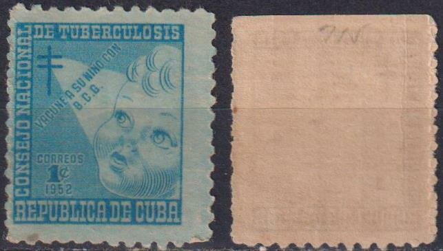 Почтовые марки Куба 1952г. "Налог для противотуберкулезного фонда" Медицина NG