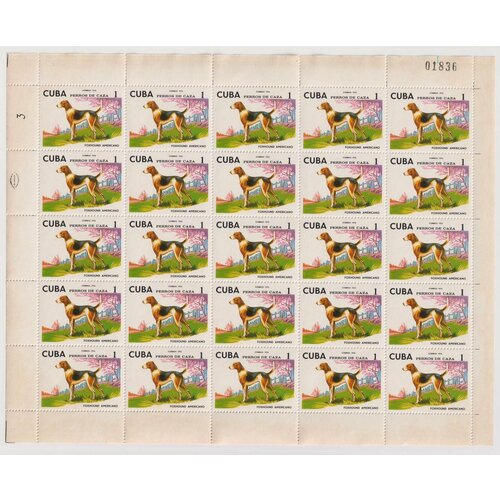 Почтовые марки Куба 1976г. Охотничьи собаки Коллекции MNH почтовые марки куба 2015г рабочие собаки овчарка полиция собаки милиция mnh