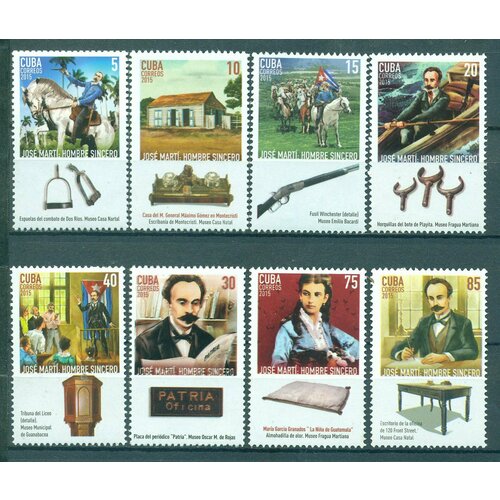 Почтовые марки Куба 2015г. Хосе Марти, 1853-1895 Хосе Марти MNH почтовые марки куба 2001г 100 летие национальной библиотеки хосе марти хосе марти библиотека mnh