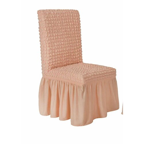 бежевый, персиковый