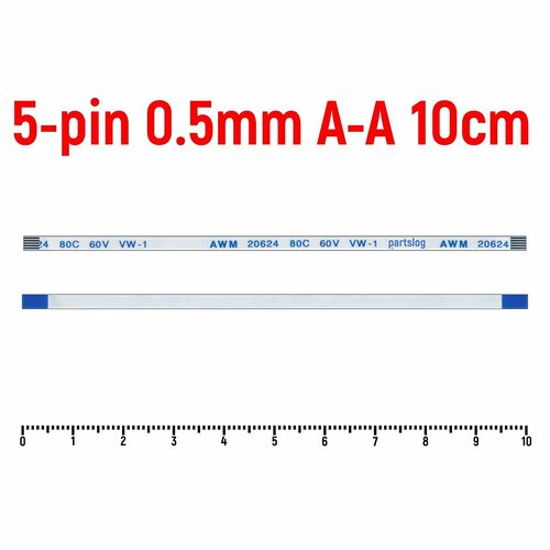 кабель 1700011772 a cable sata 6p b4p 5 08 c b r 10cm advantech Шлейф FFC 5-pin Шаг 0.5mm Длина 10cm Прямой A-A