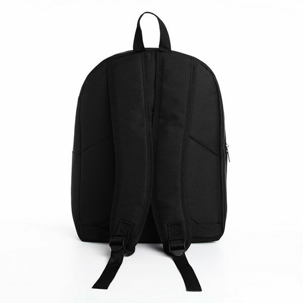 Рюкзак школьный текстильный с креплением для скейта, 38х29х11 см, 38 х см, цвет чёрный чёрный, отдел на молнии, цвет красный (комплект из 2 шт)