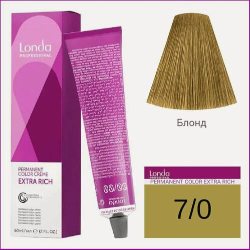 Изображение товара Londa Professional Стойкая Крем-краска для волос, 7/0 Блонд