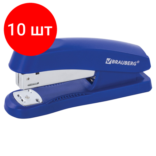 Комплект 10 шт, Степлер №24/6, 26/6 BRAUBERG Standard+, до 30 листов, синий, 228609