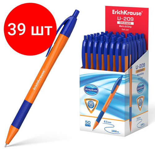 Комплект 39 шт, Ручка шариковая масляная автоматическая с грипом ERICH KRAUSE U-209 Orange, синяя, узел 1.0 мм, линия письма 0.3 мм, 47593